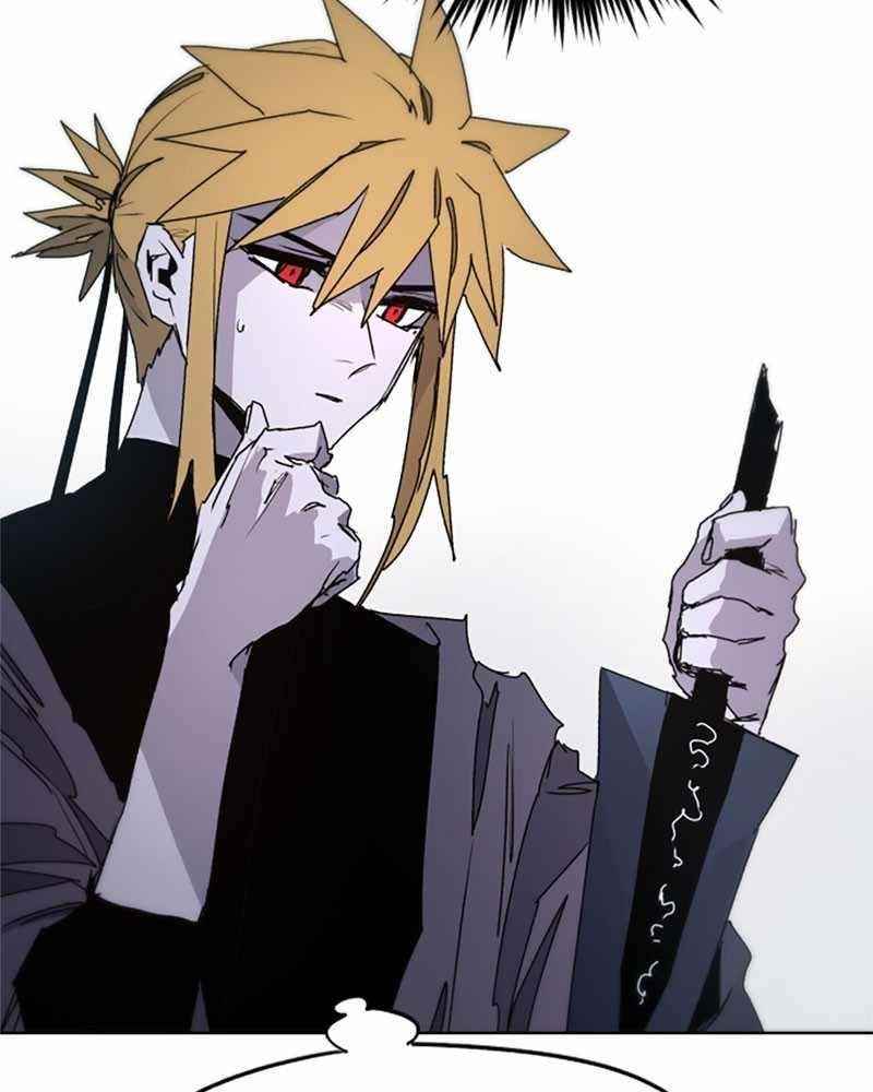 The Knight of Embers Chapter 45 - Page 71