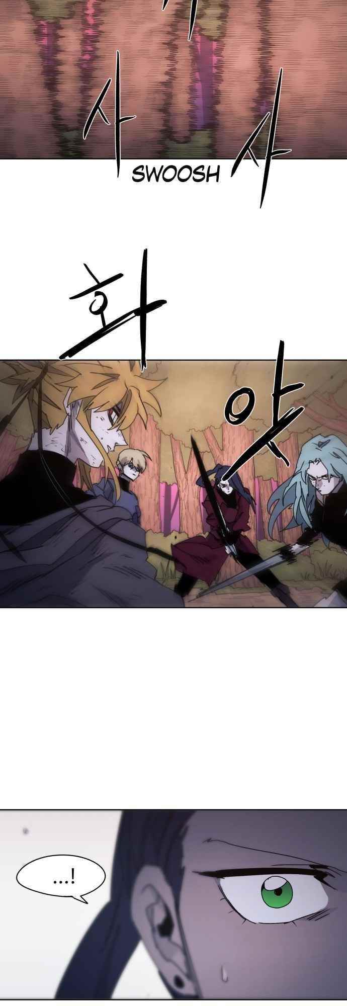 The Knight of Embers Chapter 57 - Page 23