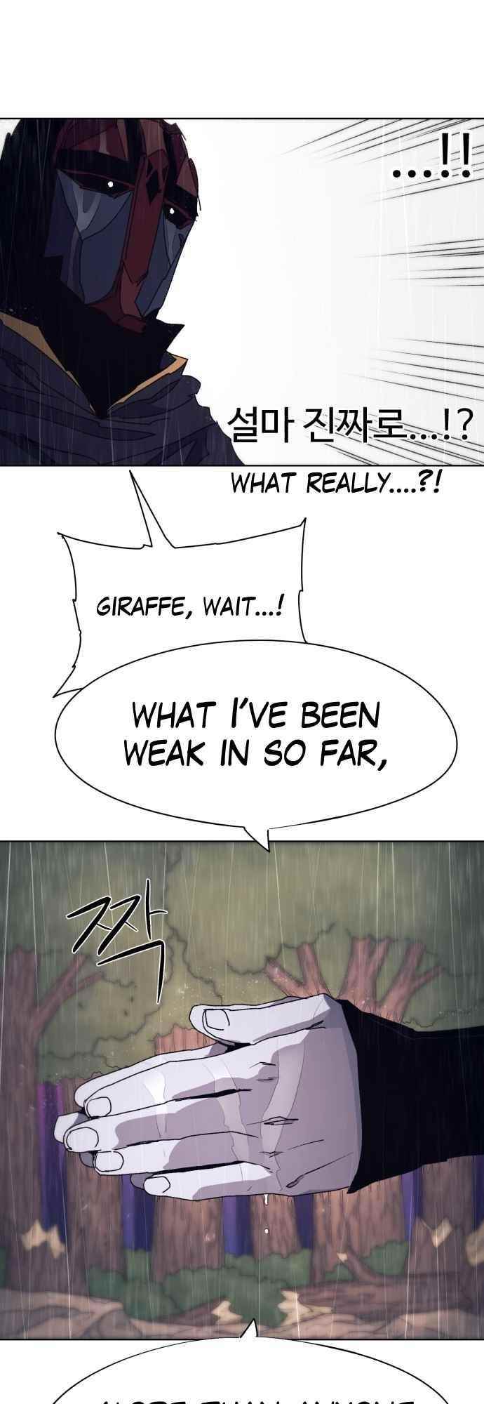 The Knight of Embers Chapter 60 - Page 41