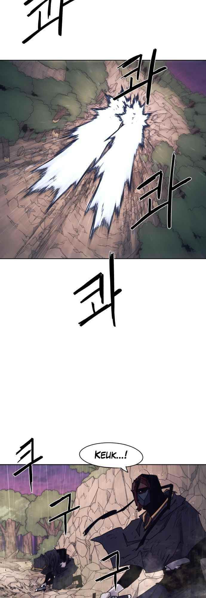 The Knight of Embers Chapter 61 - Page 25