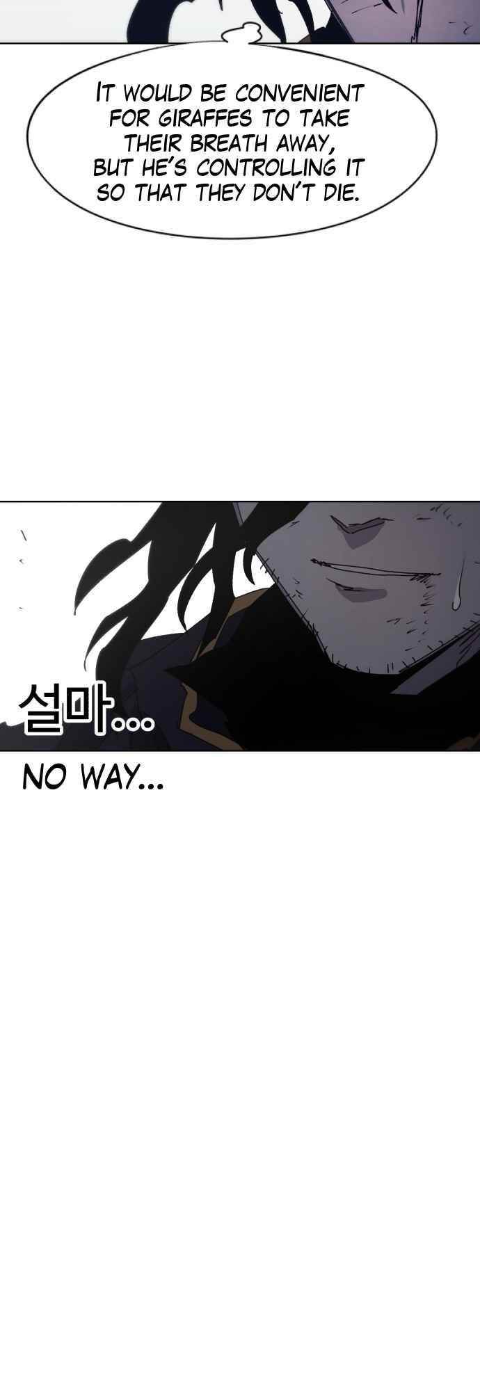 The Knight of Embers Chapter 61 - Page 48