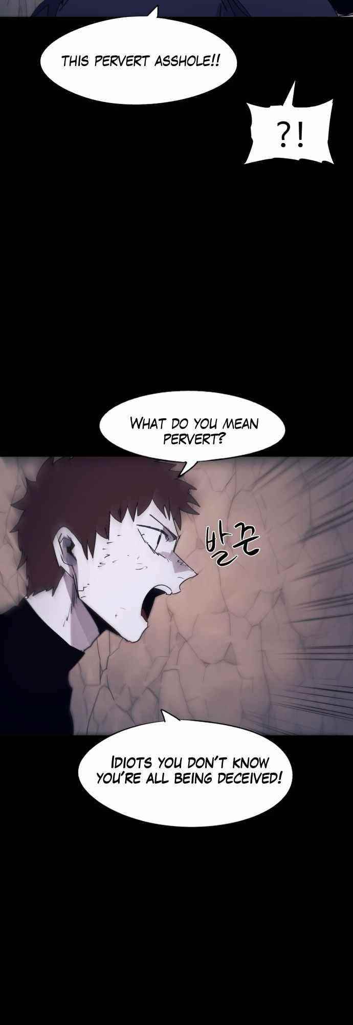 The Knight of Embers Chapter 66 - Page 7