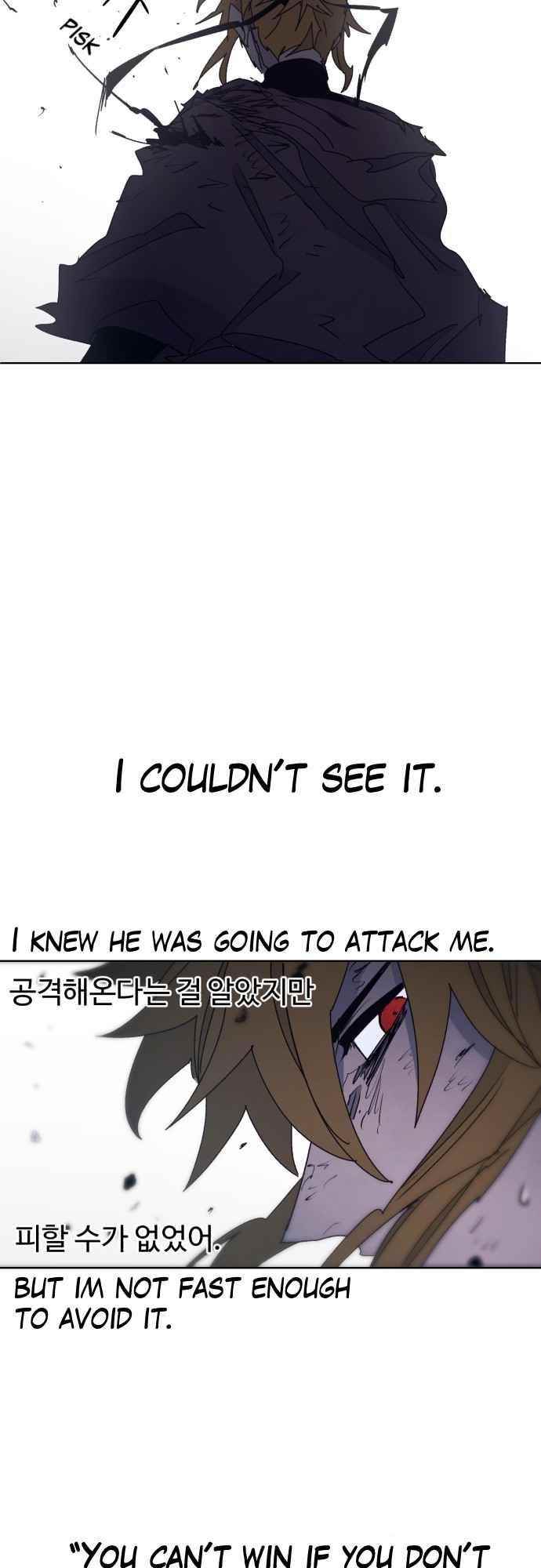 The Knight of Embers Chapter 68 - Page 20