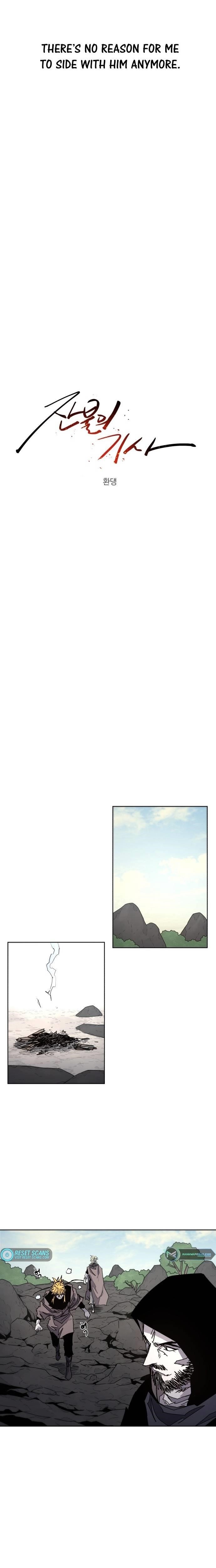 The Knight of Embers Chapter 95 - Page 6