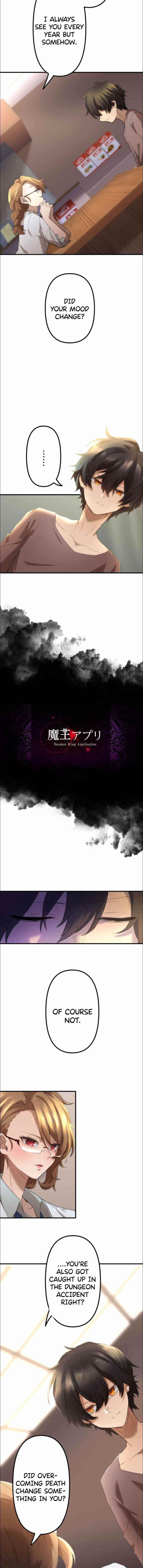 I Became an S-Rank Hunter with the Demon Lord App Chapter 10 - Page 9