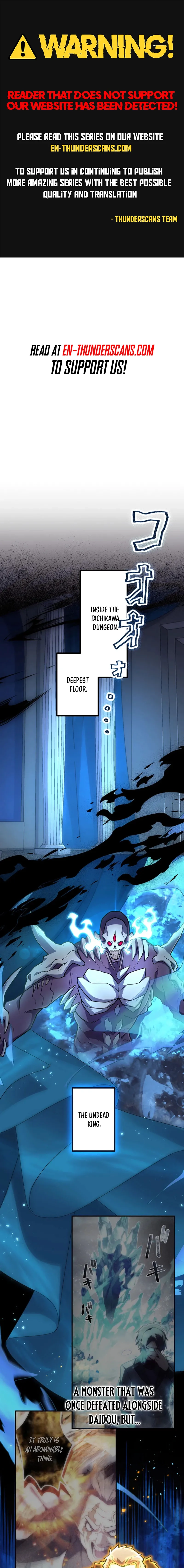 I Became an S-Rank Hunter with the Demon Lord App Chapter 111 - Page 1