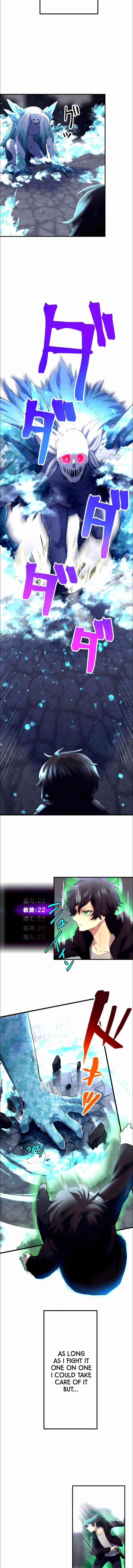 I Became an S-Rank Hunter with the Demon Lord App Chapter 14 - Page 8