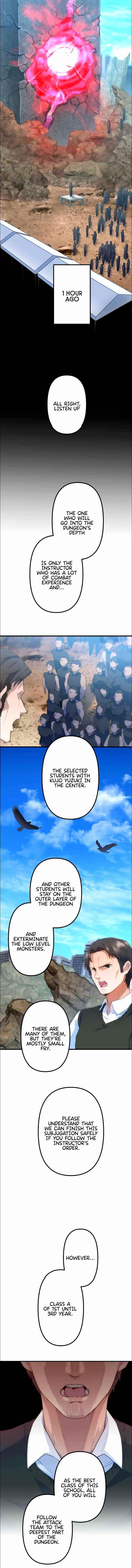 I Became an S-Rank Hunter with the Demon Lord App Chapter 18 - Page 1