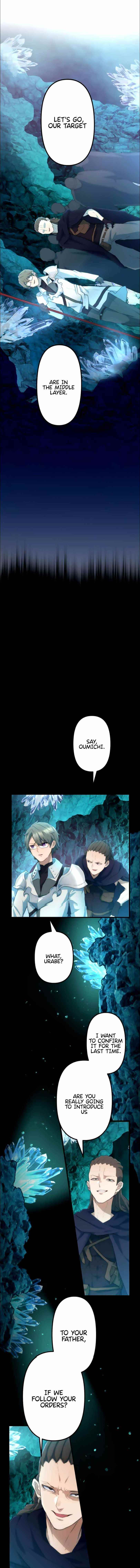 I Became an S-Rank Hunter with the Demon Lord App Chapter 19 - Page 1