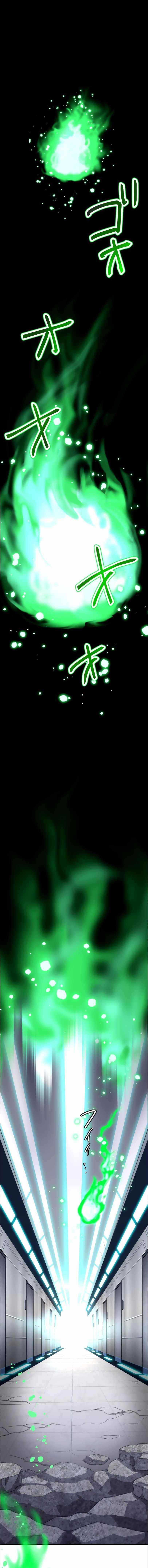 I Became an S-Rank Hunter with the Demon Lord App Chapter 21 - Page 10