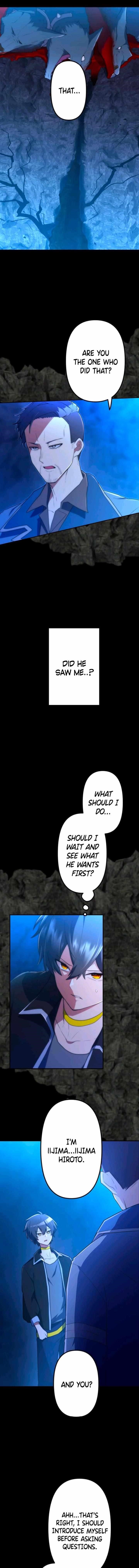 I Became an S-Rank Hunter with the Demon Lord App Chapter 36 - Page 1