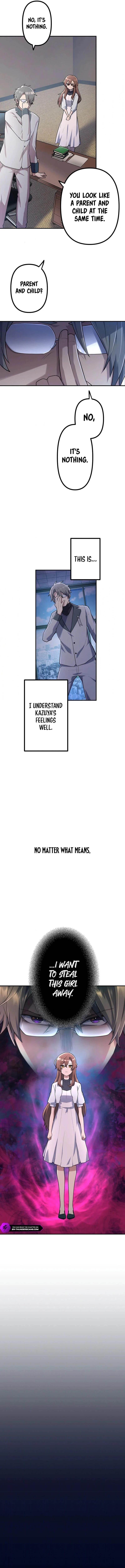 I Became an S-Rank Hunter with the Demon Lord App Chapter 46 - Page 15