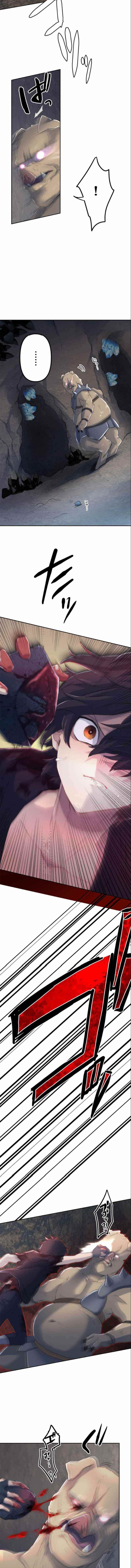 I Became an S-Rank Hunter with the Demon Lord App Chapter 5 - Page 4