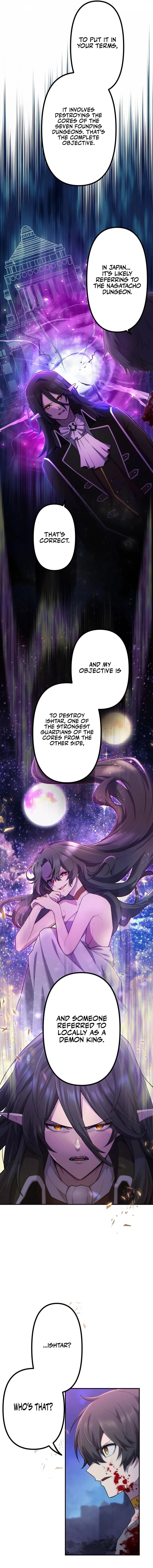 I Became an S-Rank Hunter with the Demon Lord App Chapter 51 - Page 7