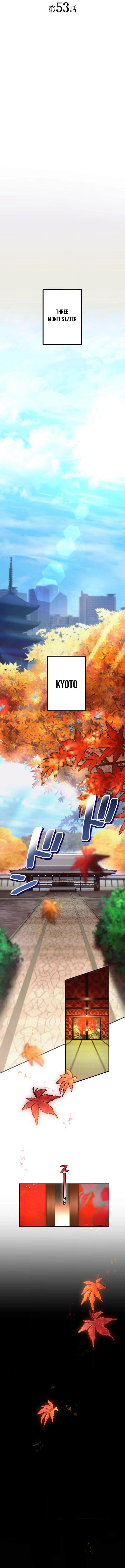 I Became an S-Rank Hunter with the Demon Lord App Chapter 53 - Page 4