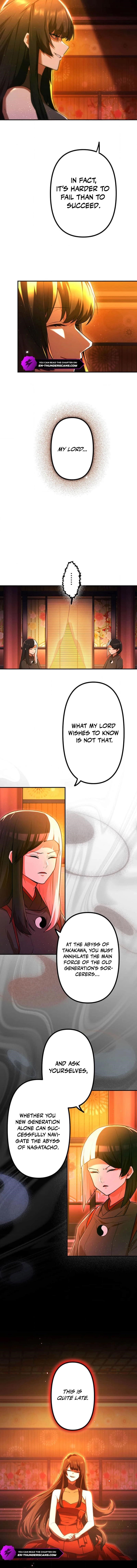 I Became an S-Rank Hunter with the Demon Lord App Chapter 53 - Page 6