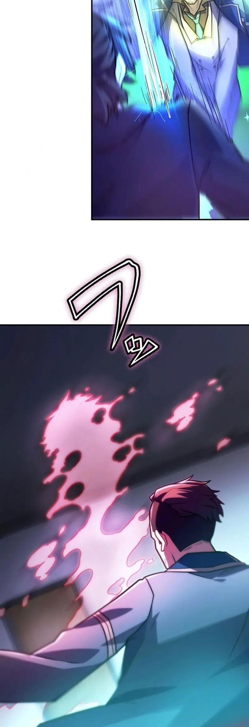 I Became an S-Rank Hunter with the Demon Lord App Chapter 59 - Page 42