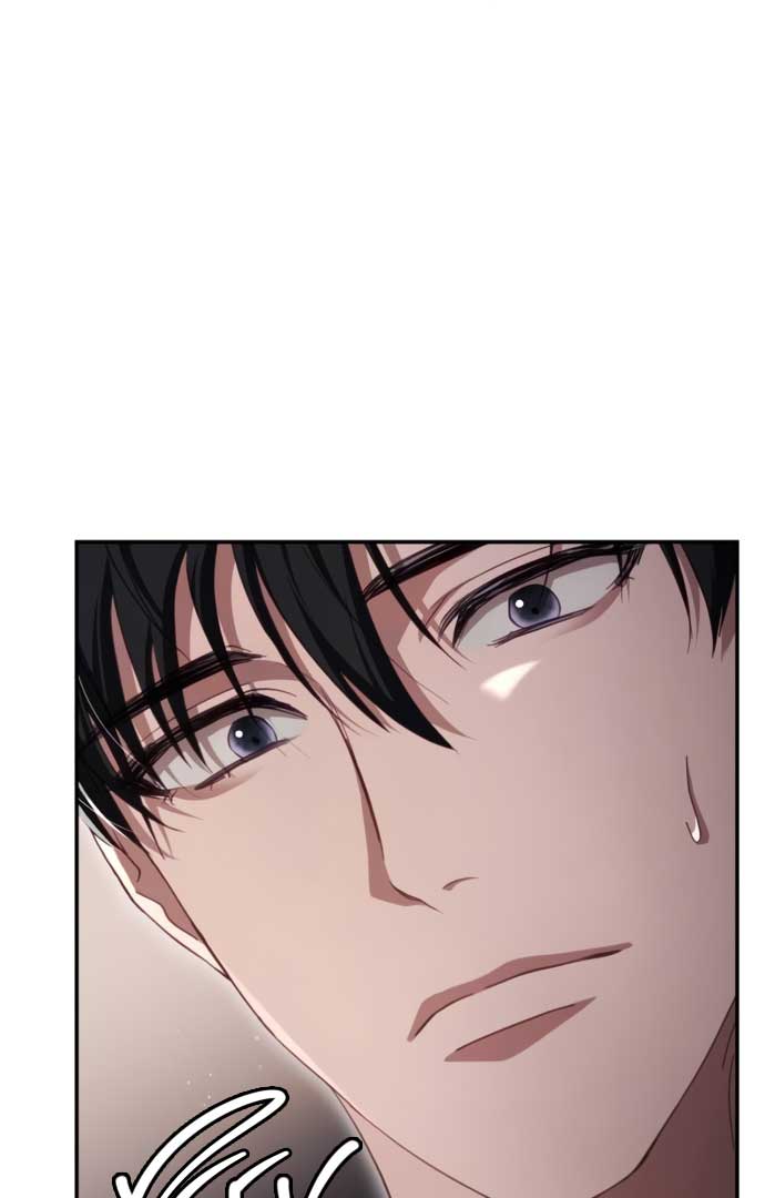 Beneath the Surviving Princess Joyful Facade Chapter 30 - Page 88