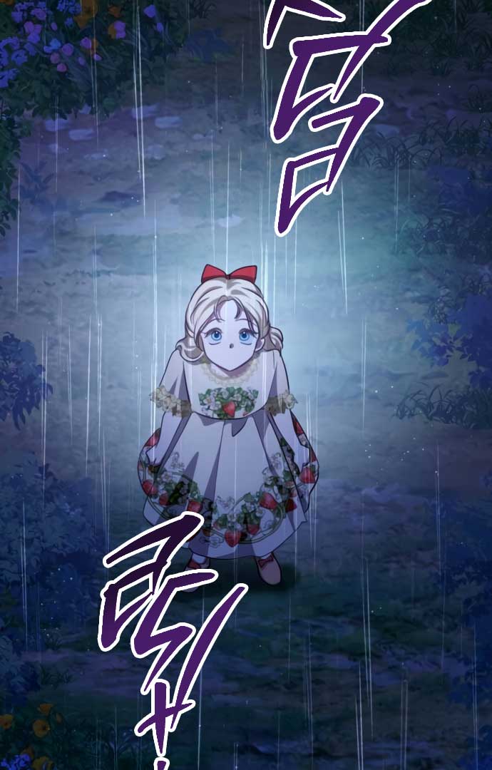 Beneath the Surviving Princess Joyful Facade Chapter 31 - Page 32