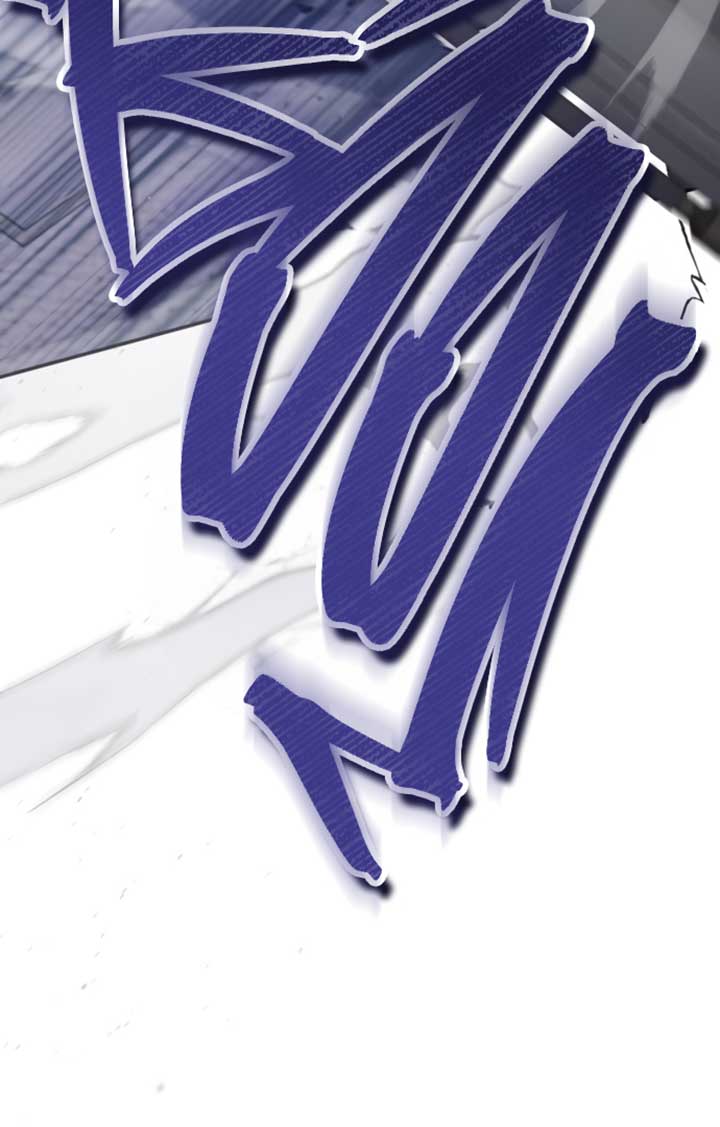 Beneath the Surviving Princess Joyful Facade Chapter 33 - Page 74