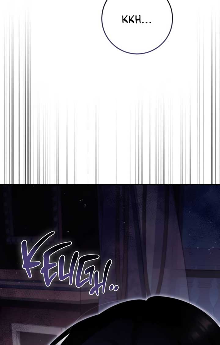 Beneath the Surviving Princess Joyful Facade Chapter 34 - Page 3