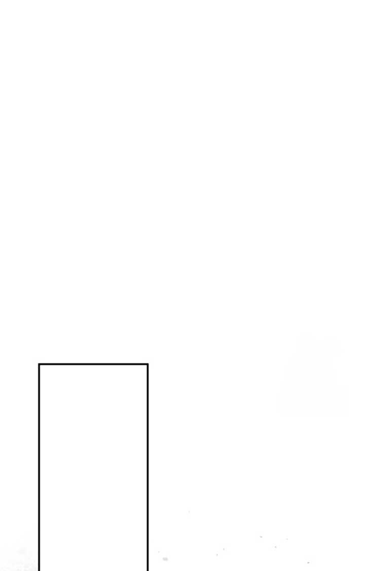 Beneath the Surviving Princess Joyful Facade Chapter 34 - Page 76