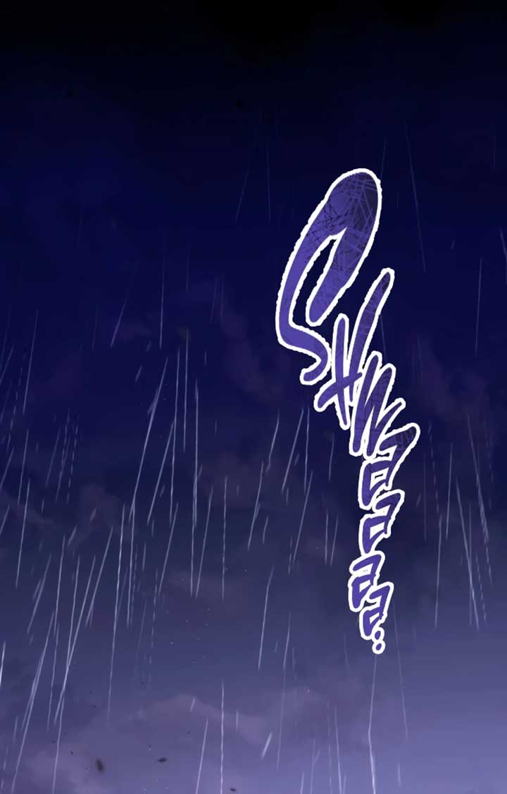 Beneath the Surviving Princess Joyful Facade Chapter 38 - Page 12