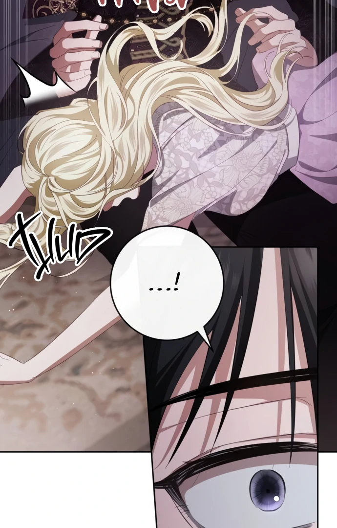 Beneath the Surviving Princess Joyful Facade Chapter 39 - Page 33