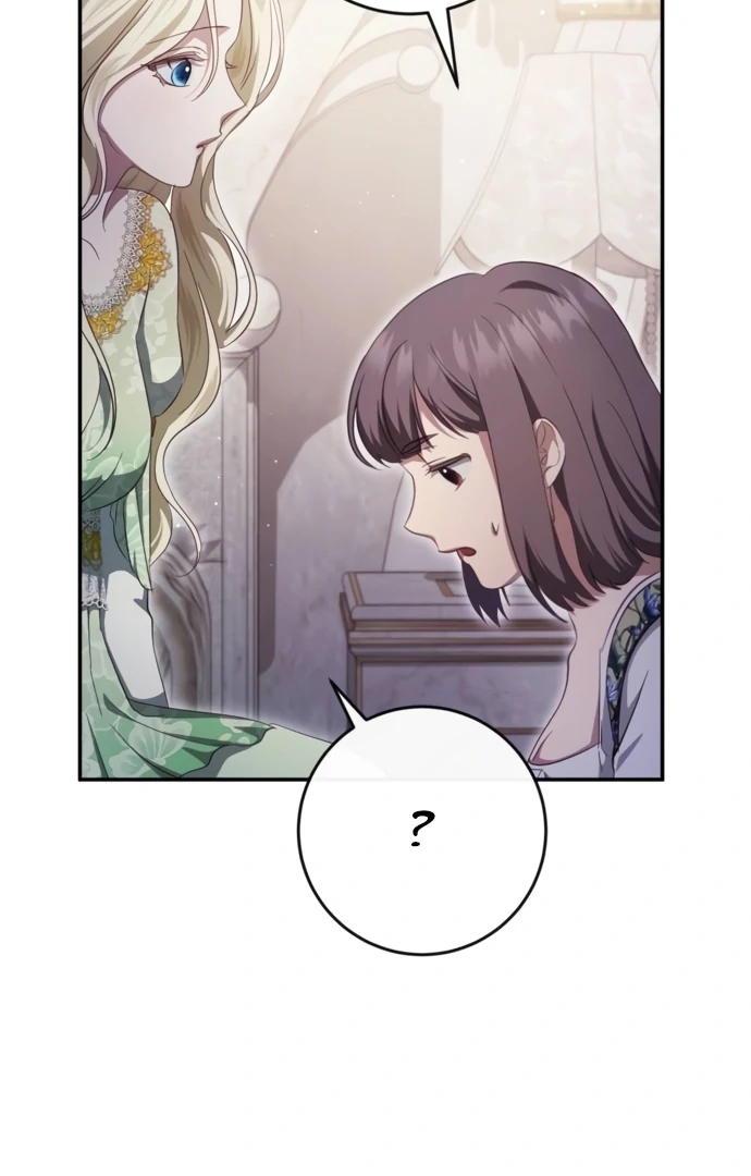 Beneath the Surviving Princess Joyful Facade Chapter 40 - Page 125