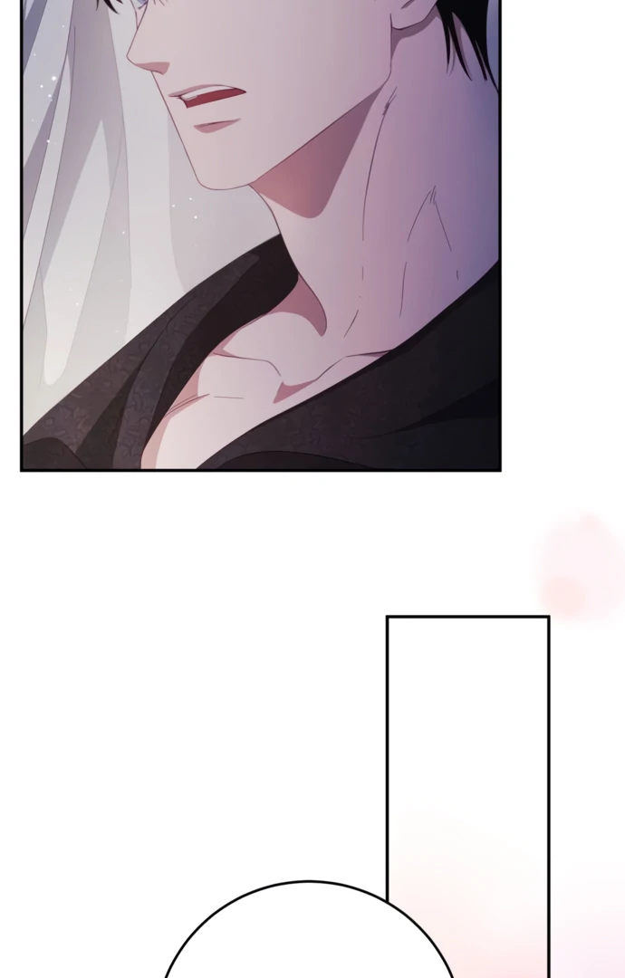 Beneath the Surviving Princess Joyful Facade Chapter 41 - Page 102