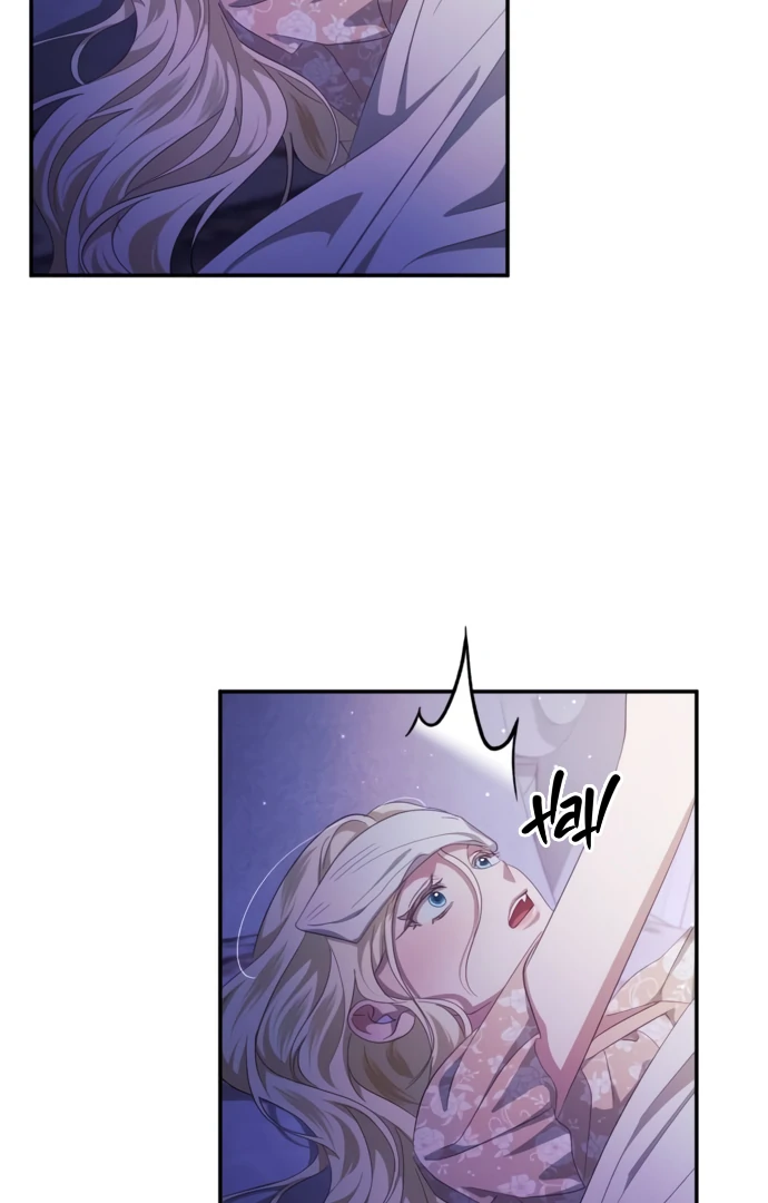 Beneath the Surviving Princess Joyful Facade Chapter 41 - Page 80