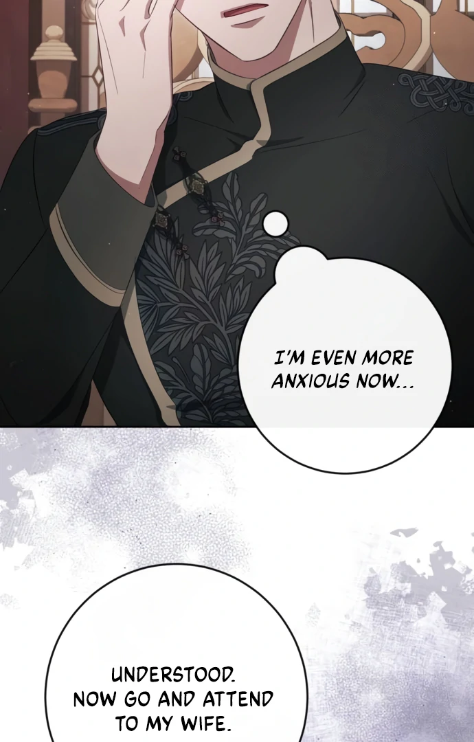 Beneath the Surviving Princess Joyful Facade Chapter 43 - Page 43