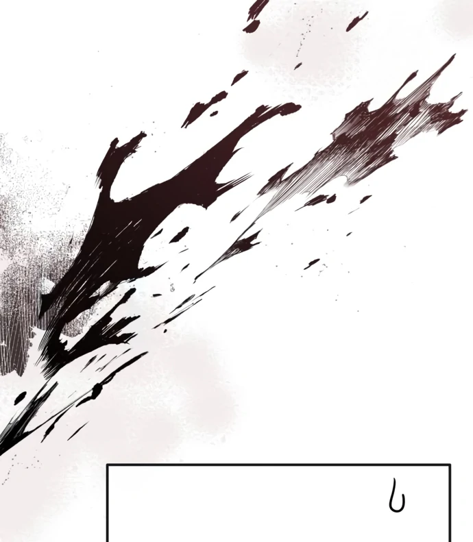 Beneath the Surviving Princess Joyful Facade Chapter 43 - Page 49