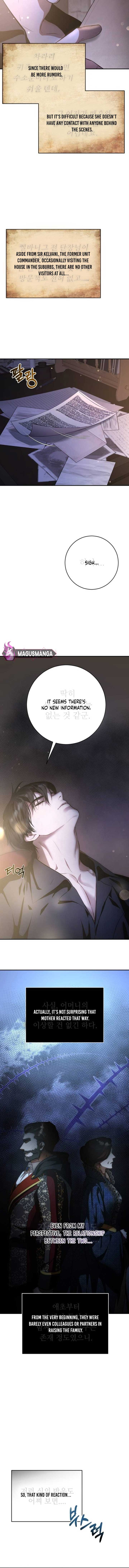 Beneath the Surviving Princess Joyful Facade Chapter 5 - Page 5