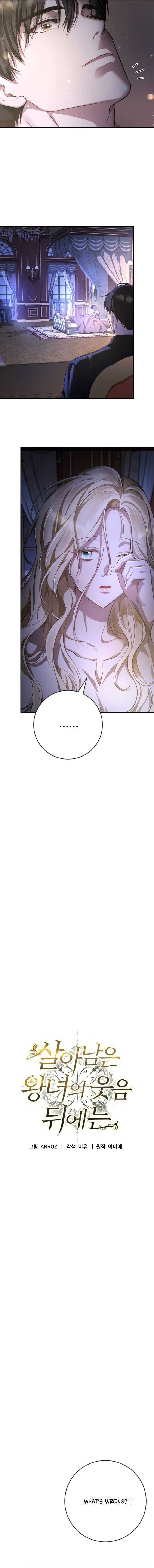 Beneath the Surviving Princess Joyful Facade Chapter 5 - Page 6