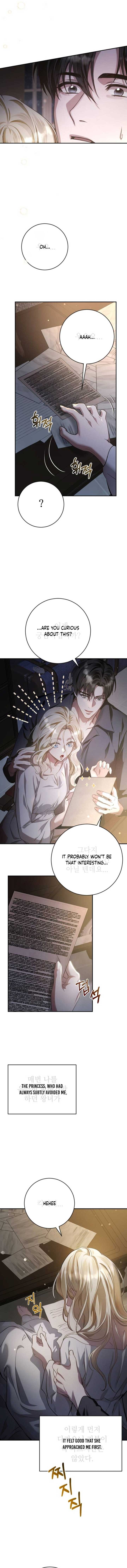 Beneath the Surviving Princess Joyful Facade Chapter 5 - Page 8