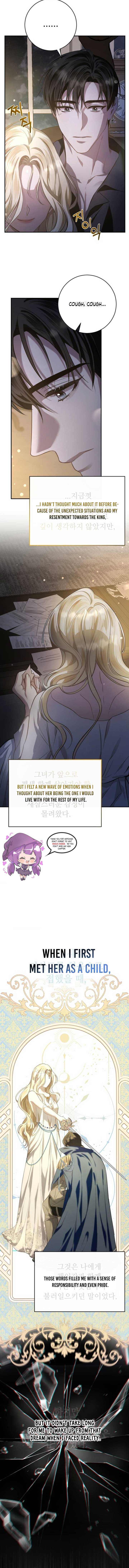 Beneath the Surviving Princess Joyful Facade Chapter 5 - Page 9