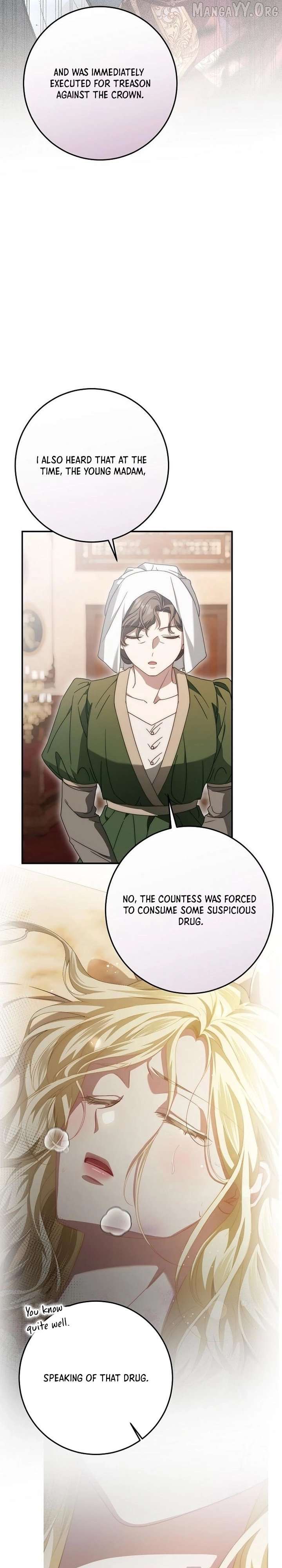 Beneath the Surviving Princess Joyful Facade Chapter 72 - Page 8