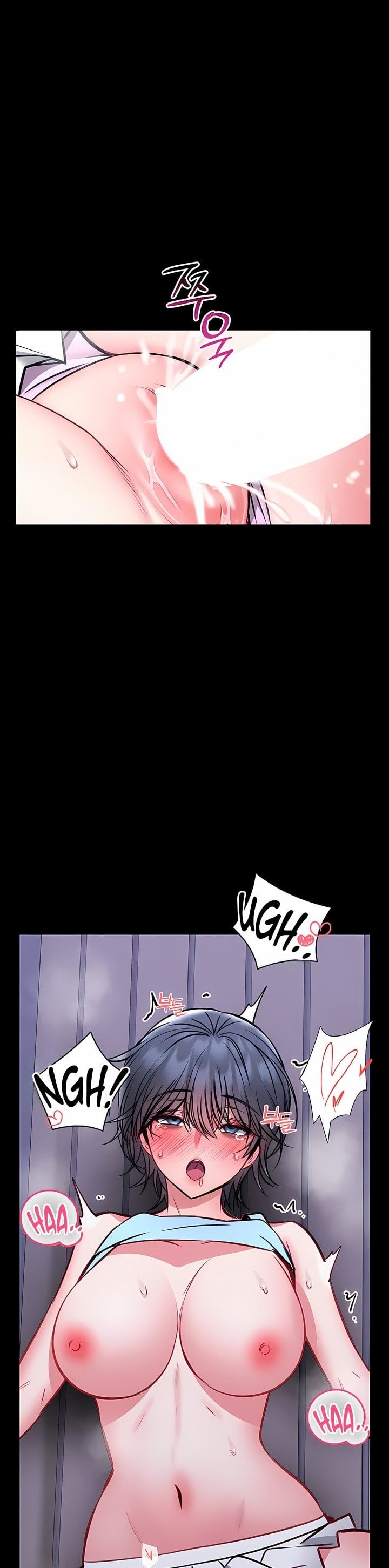 I Will Teach You Self Defense Chapter 16 - Page 35