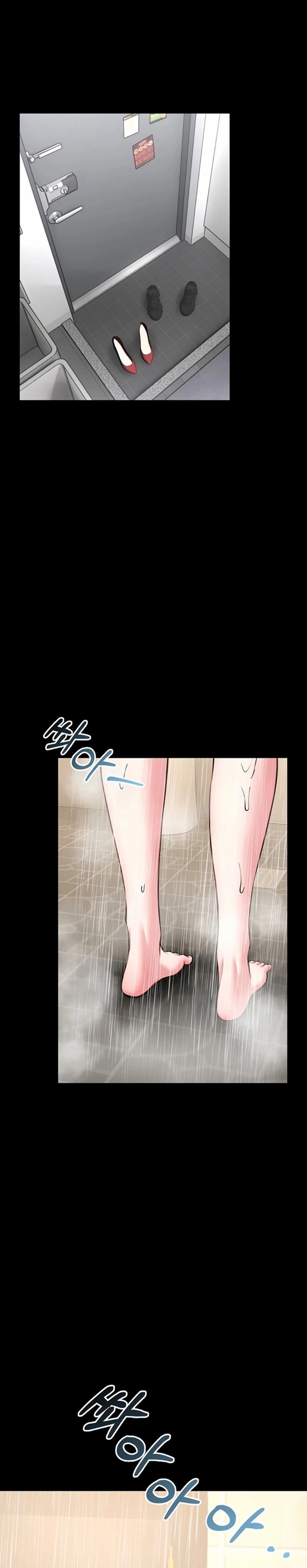 I Will Teach You Self Defense Chapter 26 - Page 1