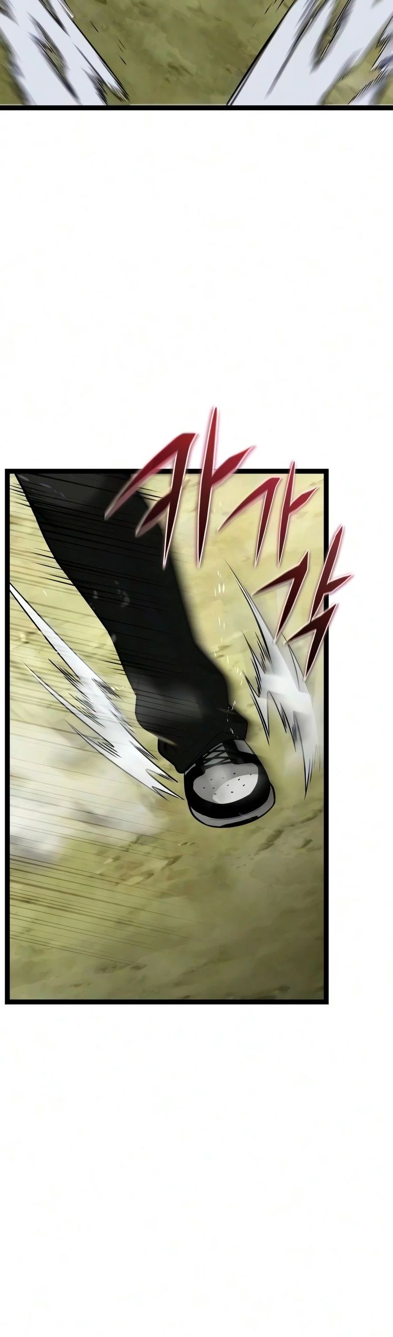 I Obtained a Mythic Item Chapter 180 - Page 3