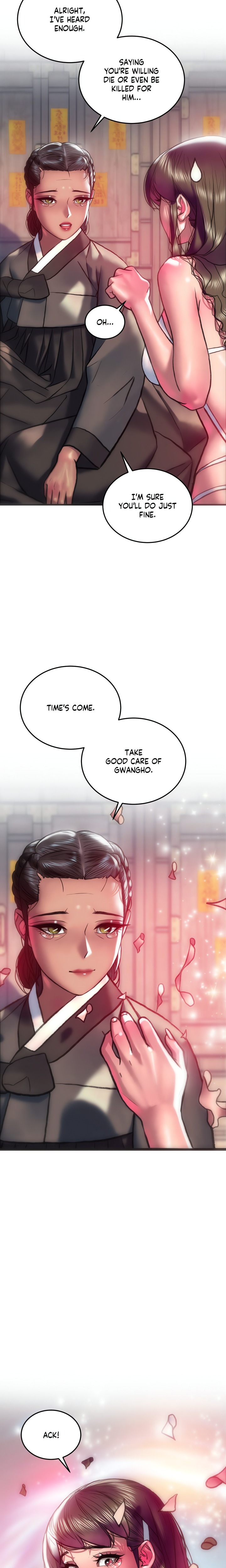 The Monster in My Room Chapter 33 - Page 23