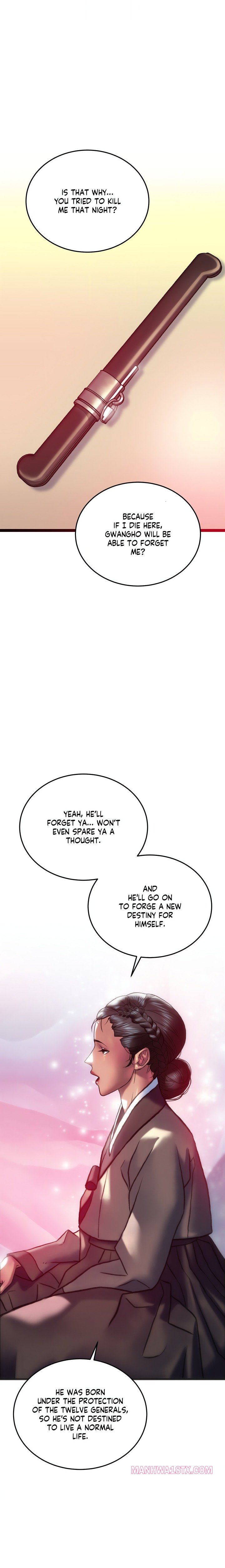 The Monster in My Room Chapter 33 - Page 3