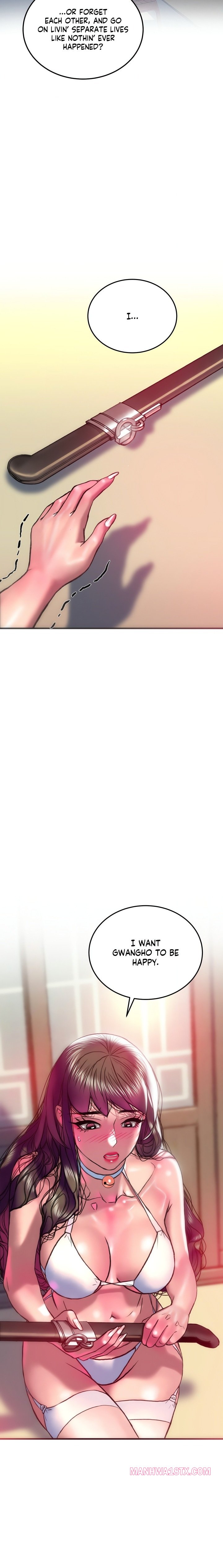 The Monster in My Room Chapter 33 - Page 6