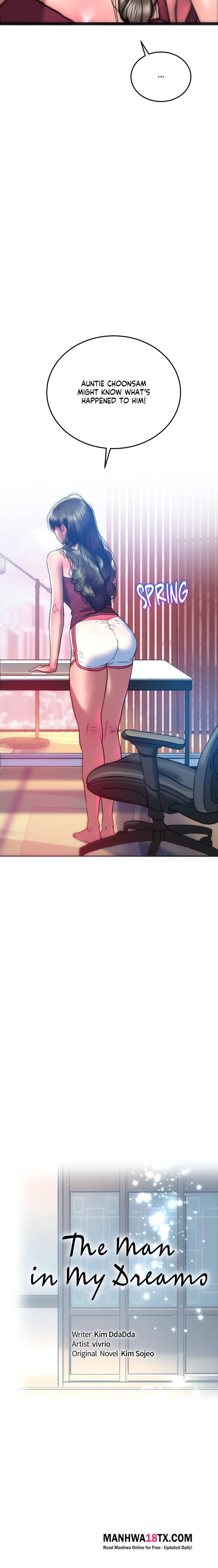 The Monster in My Room Chapter 37 - Page 6