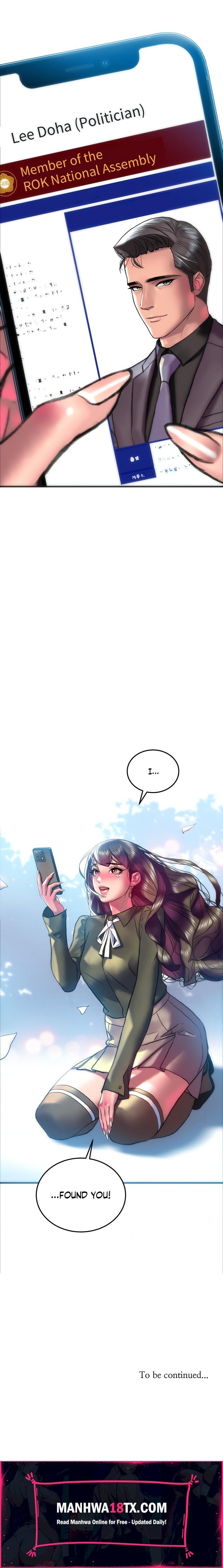 The Monster in My Room Chapter 38 - Page 24