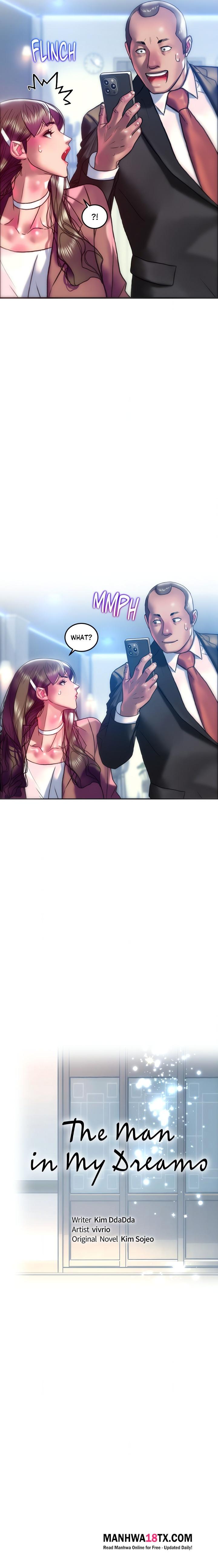 The Monster in My Room Chapter 39 - Page 8