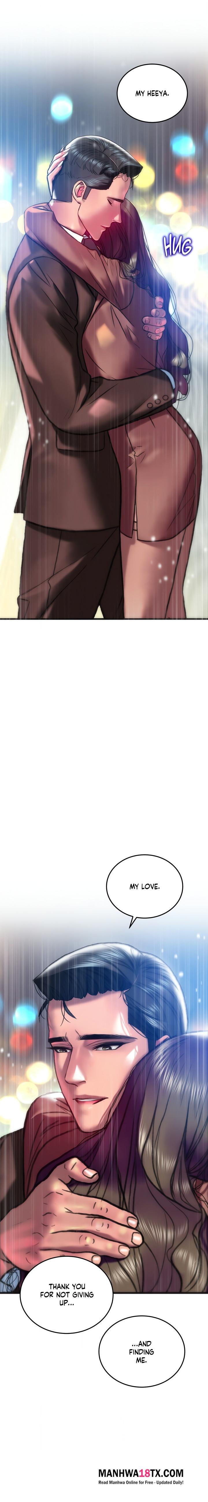 The Monster in My Room Chapter 40 - Page 9