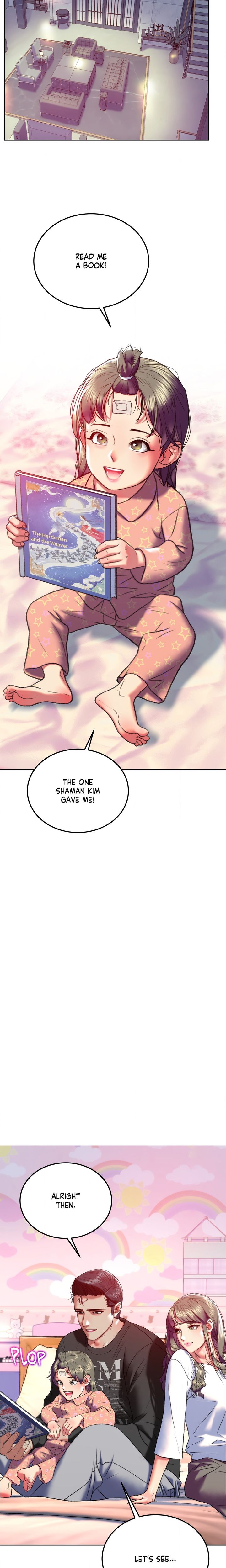 The Monster in My Room Chapter 42.2 - Page 17