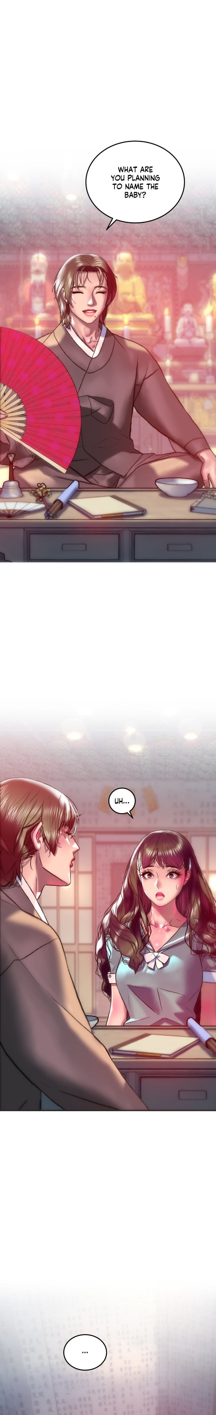 The Monster in My Room Chapter 42 - Page 1